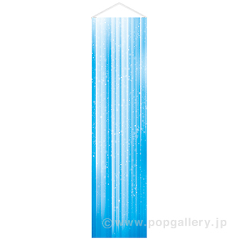 タペストリー ブルーグラデーションストライプA