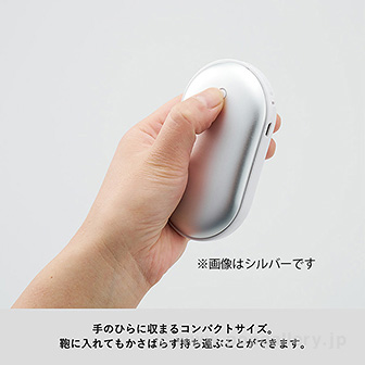 USBエコカイロ （ブラック） BL(ブラック)