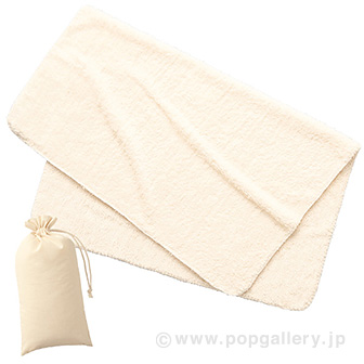 カチオン染めレギュラーブランケット（巾着付） アイボリー IV(アイボリー)