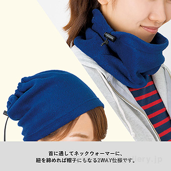 2WAYネックウォーマー （ブラック） BL(ブラック)