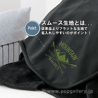 スムースフリース2WAYネックウォーマー （ネイビー） NV(ネイビー)