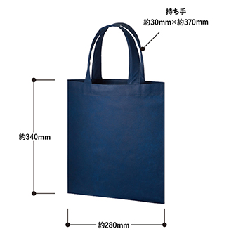 不織布A4フラットトート ベージュ (ベージュ)