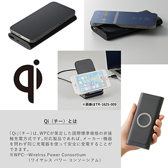 ワイヤレスモバイルチャージャー10000 スモークブルー (スモークブルー)