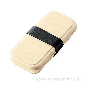 カトラリーセットバンブーファイバー入タイプ(2点)ナチュラル