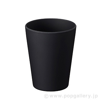 バンブータンブラー280mL ブラック