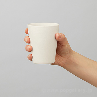 バンブータンブラー280mL ホワイト