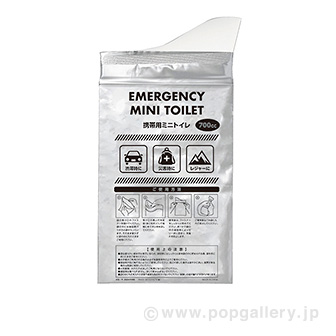 防災衛生6点セットポーチタイプ クリア