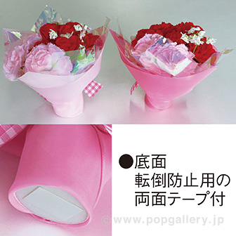 カーネーションブーケスタンドセット