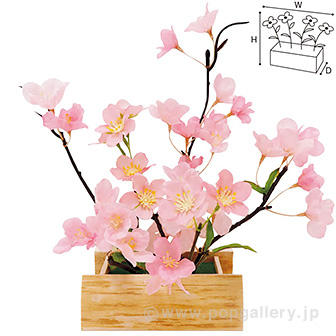 桜ウッドアレンジ