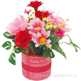 マザーズデーアレンジポット