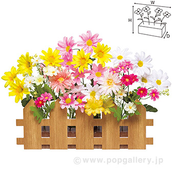 ガーベラ垣根アレンジ