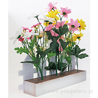 ガーベラ垣根アレンジ