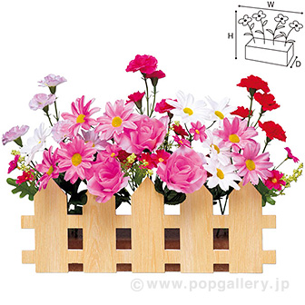 カーネーション垣根アレンジ