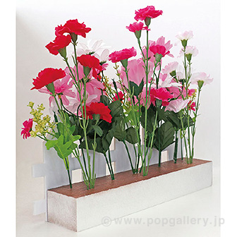 カーネーション垣根アレンジ