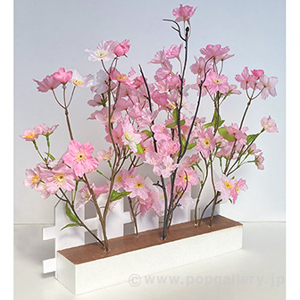桜満開垣根アレンジ