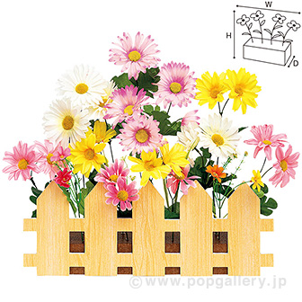 ガーベラ垣根アレンジ
