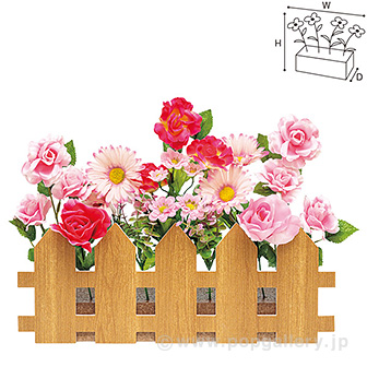 ローズ垣根スタンド