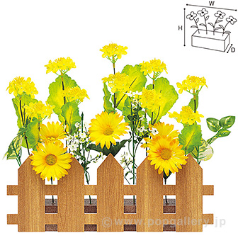 菜の花垣根スタンド