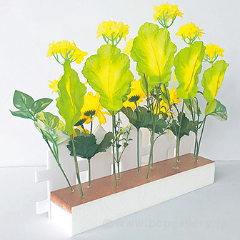 菜の花垣根スタンド
