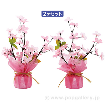 桜ラッピングセット