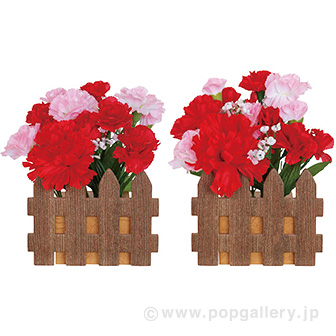 カーネーション垣根スタンドセット