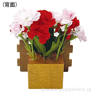 カーネーション垣根スタンドセット