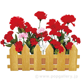 カーネーション垣根アレンジ