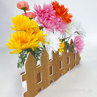 ガーベラ垣根アレンジ