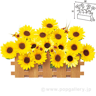 ひまわり 店舗 売場の夏の飾り 販促物 販促通販の Pop Gallery ポップギャラリー