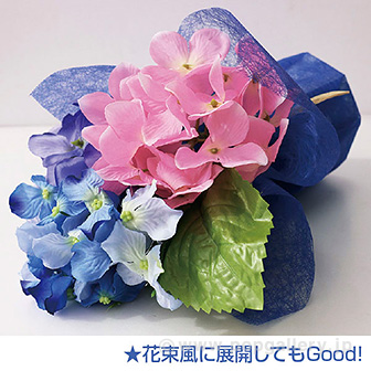 アジサイアレンジラッピング