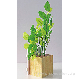 若葉垣根ペアポット（２個１セット）