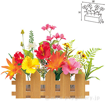 トロピカルサマー垣根アレンジ