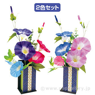 和風朝顔ペアスタンド