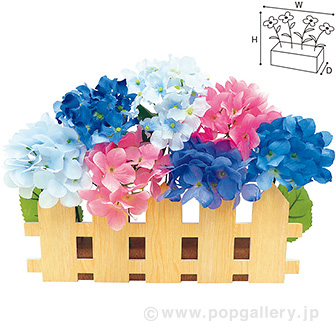 アジサイ垣根スタンド