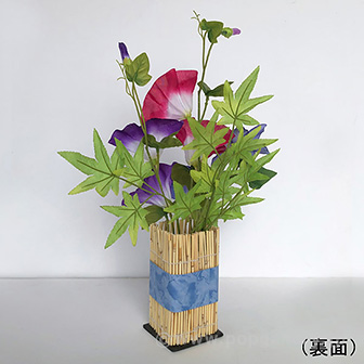 朝顔スダレペアスタンド