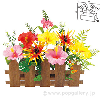 トロピカル垣根スタンド