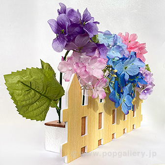 アジサイ垣根アレンジ