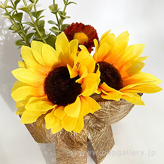 ひまわりスクエアペアスタンド