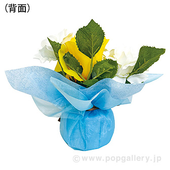 サマーローズペアラッピング