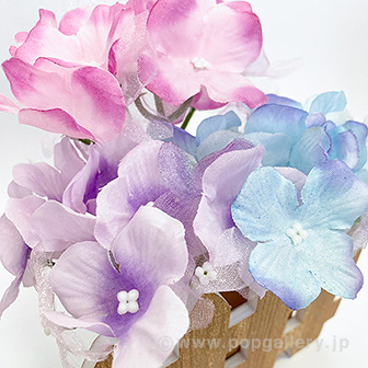 アジサイ垣根ペアスタンド