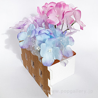 アジサイ垣根ペアスタンド