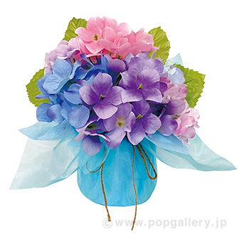 カラフルアジサイラッピング: 季節装飾・造花｜販促物・販促通販