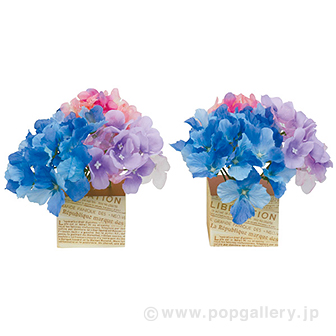 彩りあじさいアレンジセット