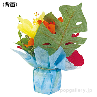 サマーオーシャンアレンジポット