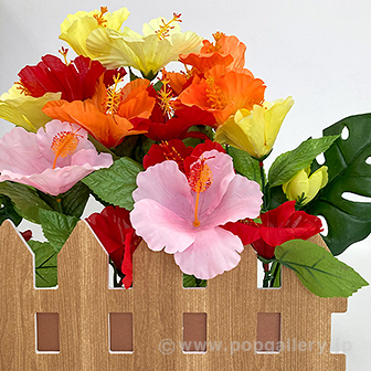 ハイビスカス垣根スタンド