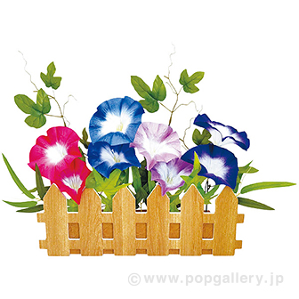 朝顔垣根スタンド