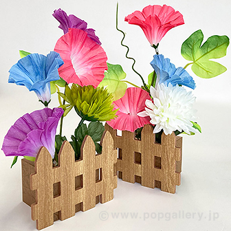 朝顔垣根ペアスタンド