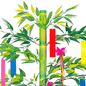 笹立木スタンド（ミニ七夕セット付） (高さ：200cm）