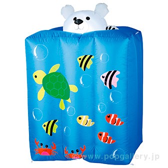 ムービングエアブロー シロクマオーシャン（高さ：120cm ）