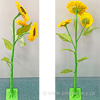 ひまわりスタンド